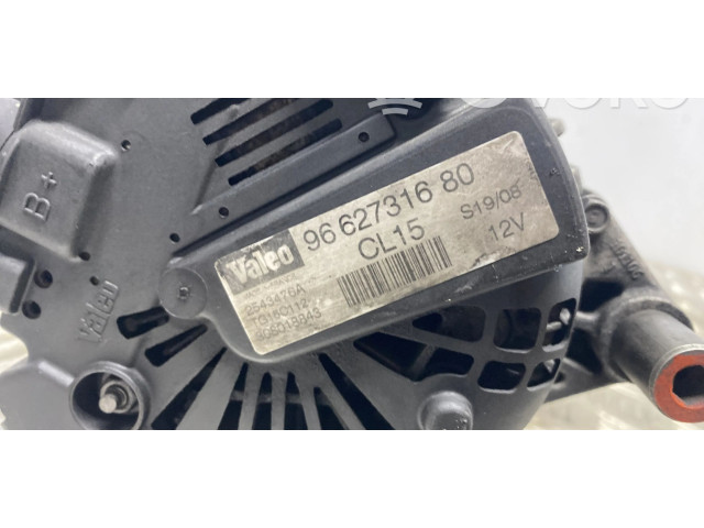 Генератор 00005705NF   Citroen C-Crosser      