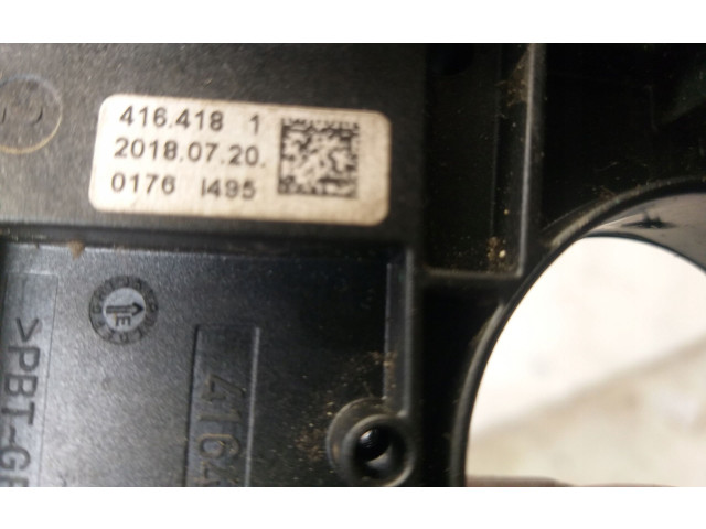 Ручка стеклоочистителей 4164181, 416418   BMW 5 G30 G31