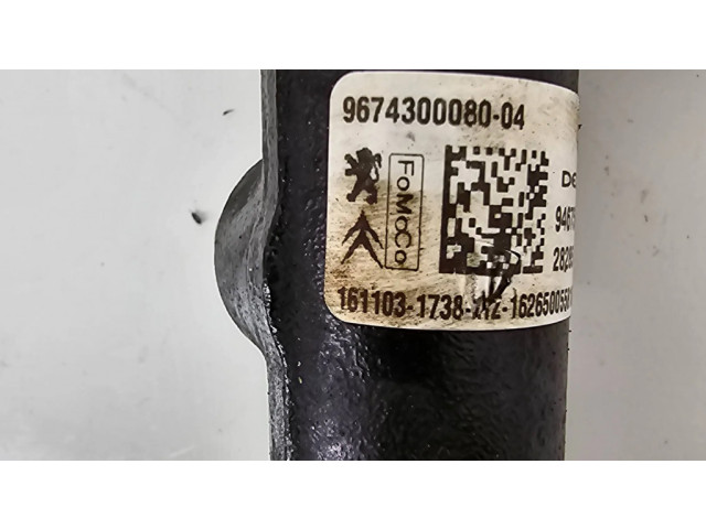 Топливная рампа 9674300080, 16265005   Ford Kuga II 2.0 