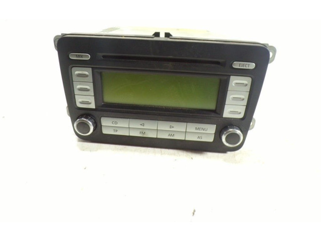 Блок управления HiFi audio