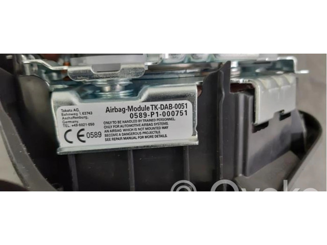 Блок подушек безопасности 0589P1000751   Honda HR-V