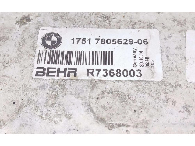 Интеркулер  17517805629   BMW 5 GT F07 