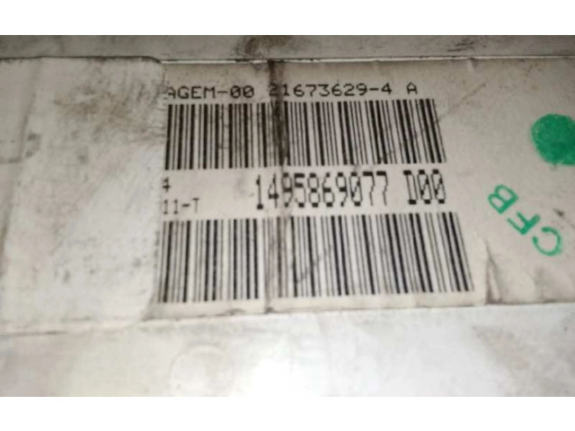 Дисплей    1495869077   Peugeot 807