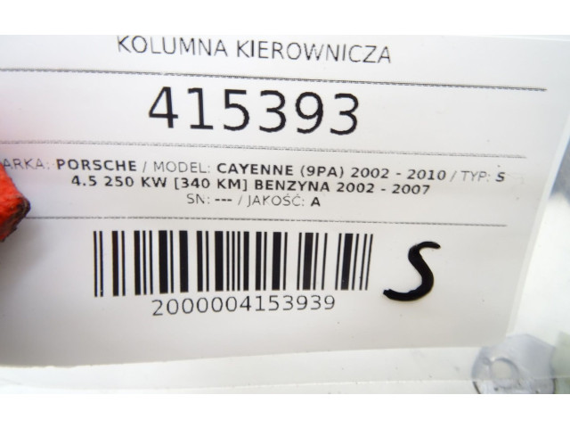    Рулевая рейка 7L0419501AN   Porsche Cayenne (9PA) 2002 - 2010 года