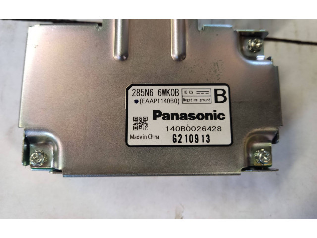 Блок управления 14080026428, G210913   Nissan Leaf II (ZE1)