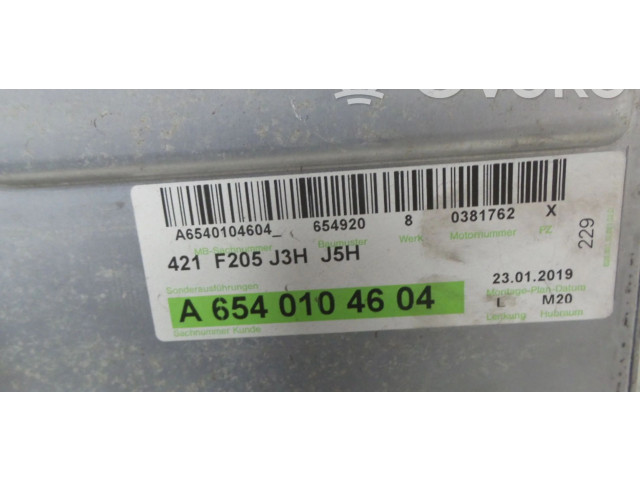 Интеркулер  A6540906100, A6540104604   Mercedes-Benz C W205 