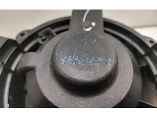Вентилятор печки    MF0160700701   Mitsubishi Colt