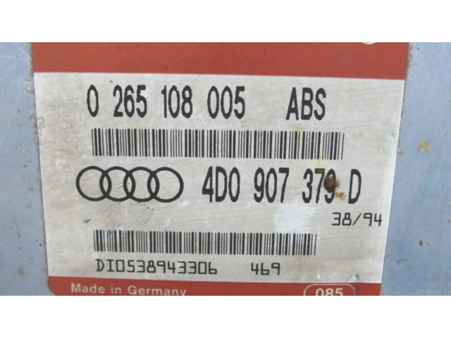 Блок управления АБС 265108005   Audi A6 S6 C4 4A