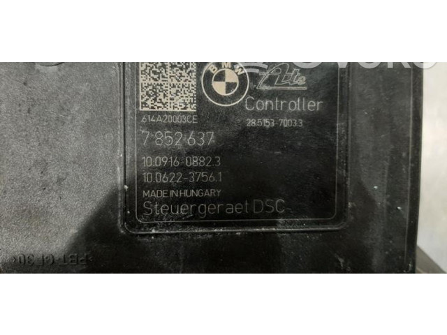 Блок АБС 34517851297   BMW  M4 F82 F83  2014-2020 года