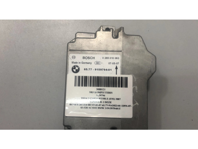 Блок подушек безопасности 9159794   BMW 3 E92 E93