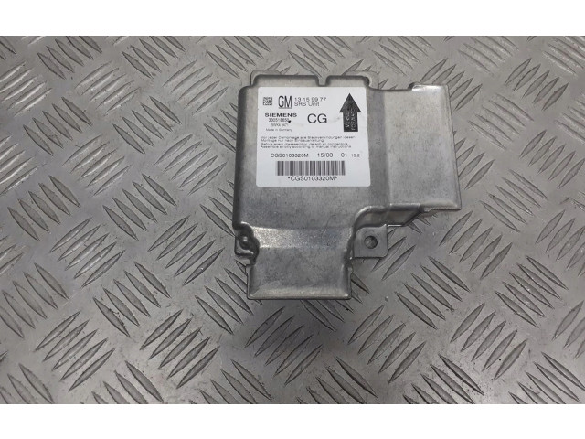 Блок подушек безопасности 13159977   Opel Signum