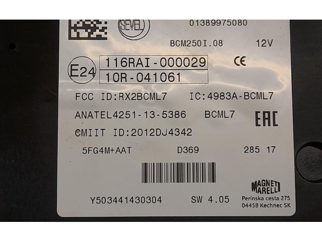Блок предохранителей 1389975080, 1389975080   Citroen Jumper    