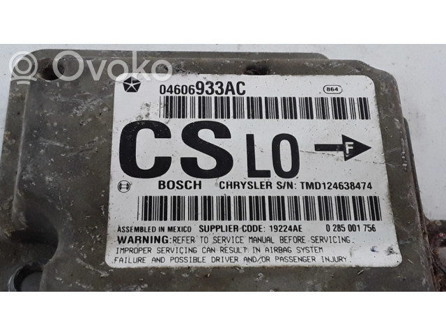 Блок подушек безопасности 04606933AC   Chrysler Pacifica