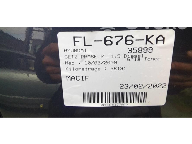 Ручка стеклоочистителей 934201C130   Hyundai Getz