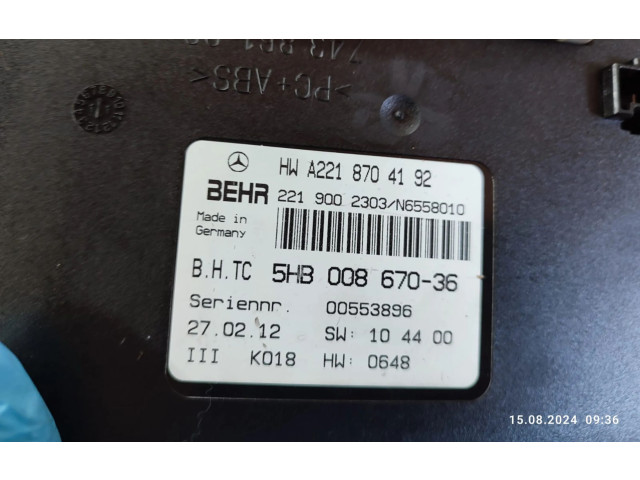 Модуль блока управления кондиционером A2218704192   Mercedes-Benz S W221