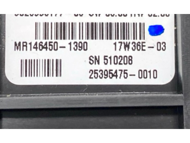 Блок управления климат-контролем 9825993177, 253954750010   Peugeot Partner