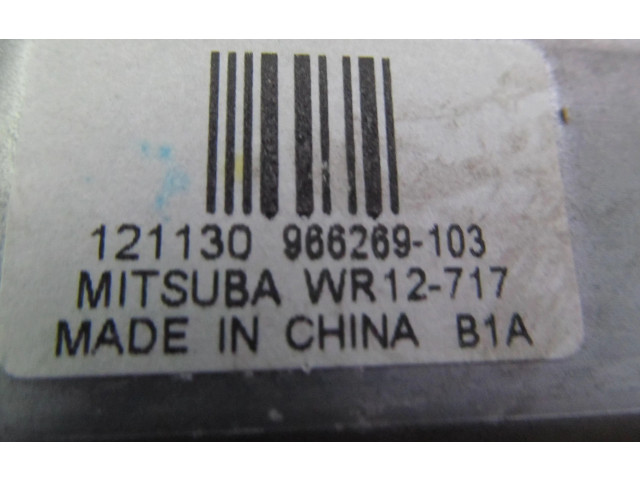 Передний двигатель механизма для подъема окон WR12717, 121130   Volvo  V40 Cross country  2013 -  года