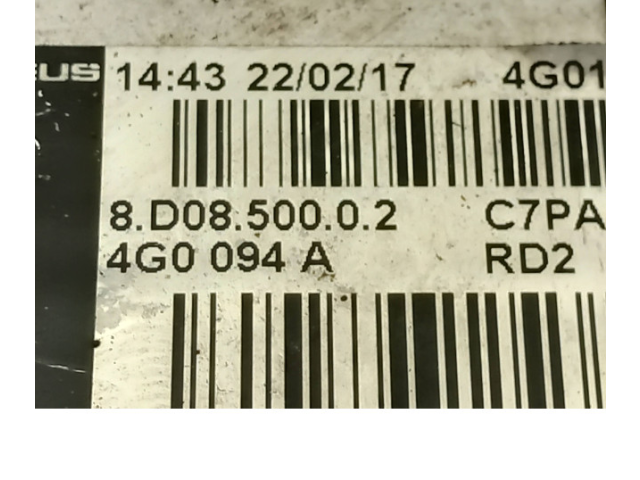 Интеркулер  8D0850002   Audi A7 S7 4G 