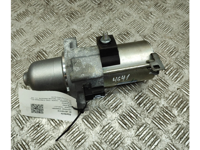 Стартер 31200RPYG02, SM75010   Honda Civic X      