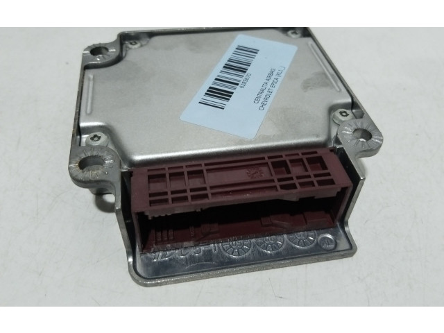 Блок подушек безопасности 96641838   Chevrolet Epica