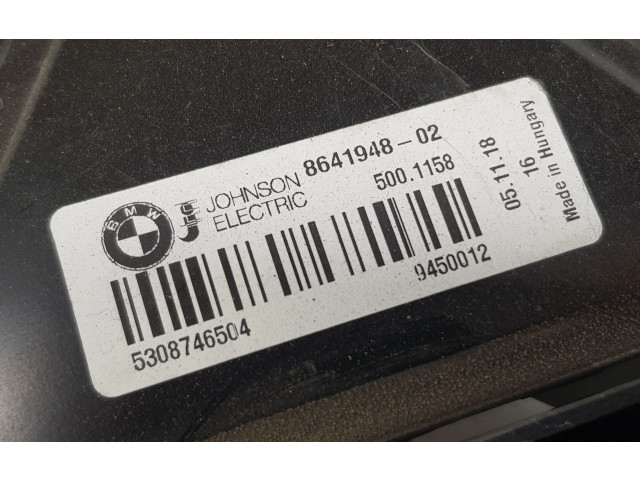 Вентилятор радиатора     8641946, 8642143    BMW i3 
