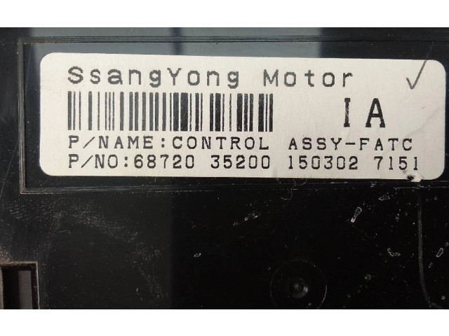 Блок управления климат-контролем 6872035200   SsangYong Tivoli
