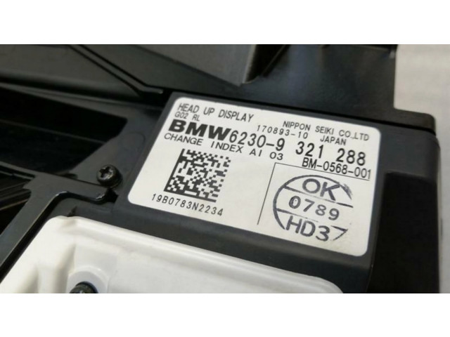 Дисплей    62309321288   BMW X4 G02