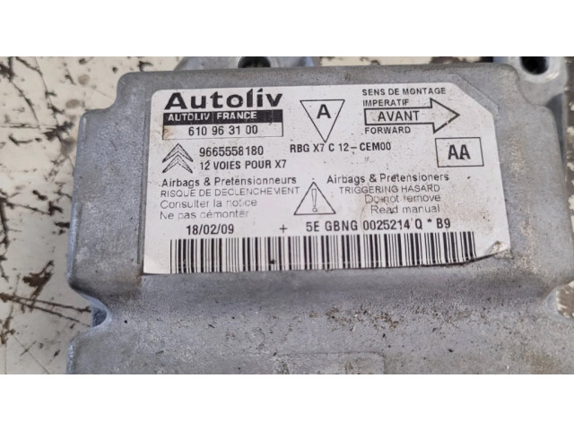 Блок подушек безопасности 9665558180, 608929500   Citroen C5