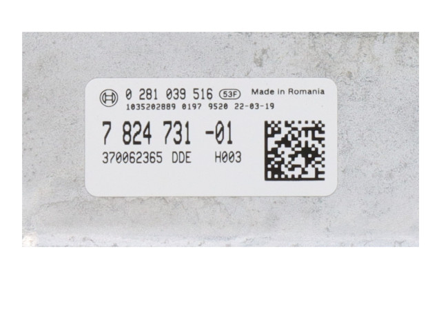 Řídící jednotka 7824731   BMW 2 F46 2022