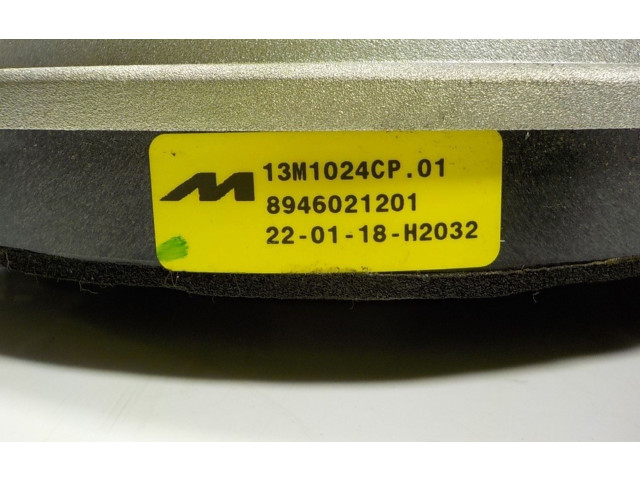 Блок управления 13M1024CP01   McLaren 570S