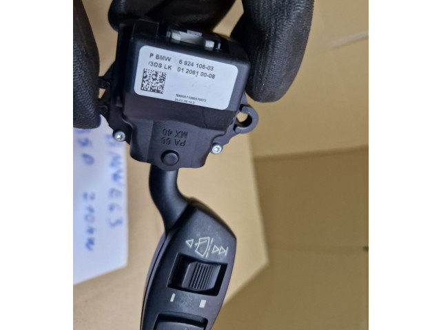 Ручка стеклоочистителей 692410603, 0120610008   BMW 6 E63 E64