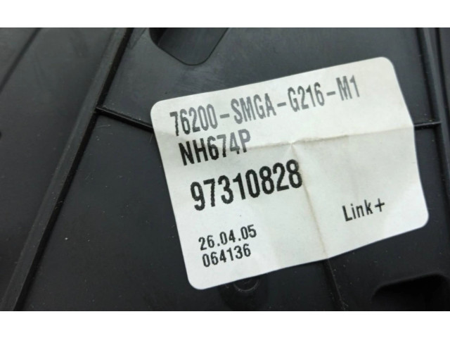 Зеркало электрическое        Honda CR-V  2002 - 2006 года   