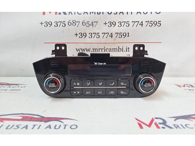 Блок управления климат-контролем 972503U900, 972503U900   KIA Sportage