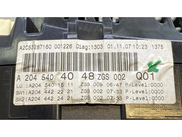 Řídící jednotka A2045401511, A2045404048   Mercedes-Benz C W204 2007