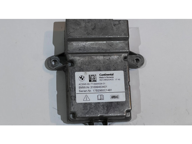 Блок подушек безопасности 6994534, A2C38525405   BMW 5 G30 G31