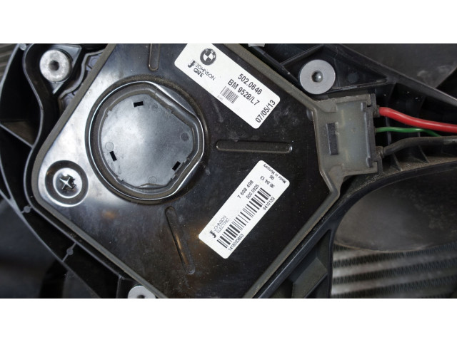 Интеркулер  7600531, 7600908   BMW 5 G30 G31 