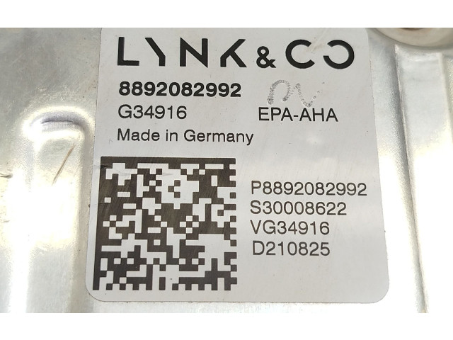 Блок управления 8892082992, P8892082992   Lynk & co 01