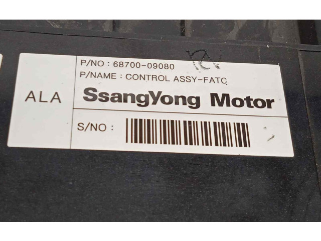 Блок управления климат-контролем 6870009080, 6870009080HCH   SsangYong Kyron