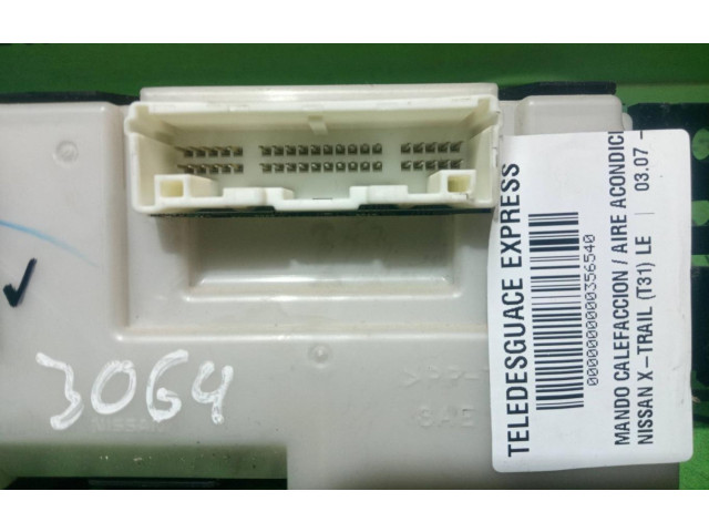 Блок управления климат-контролем 275003UR0A   Nissan X-Trail T31