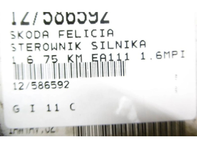 Блок управления двигателя 032906030AJ, 032906030AJ   Skoda Felicia I