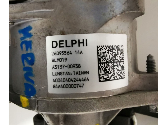    Рулевая рейка 93392692   Opel Meriva A 2003 - 2010 года