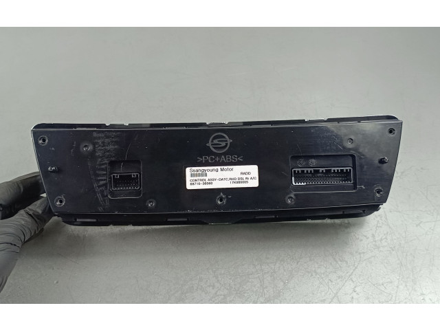 Блок управления климат-контролем 6871036060   SsangYong Rexton
