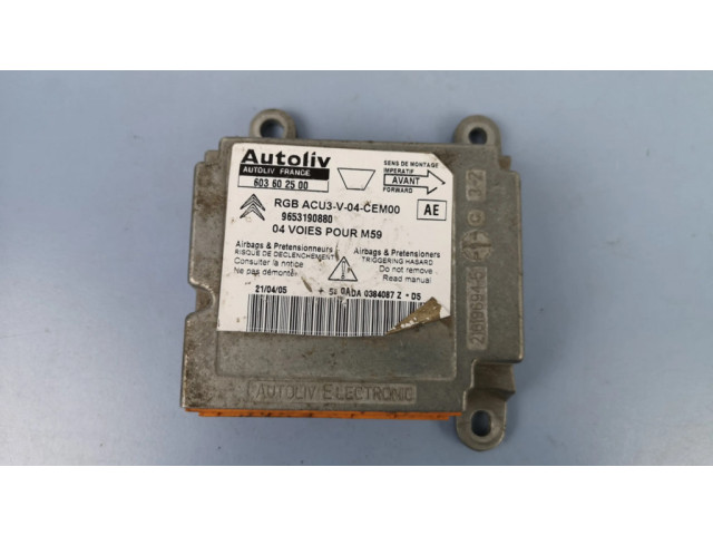 Блок подушек безопасности 603602500, 9653190880   Citroen Berlingo