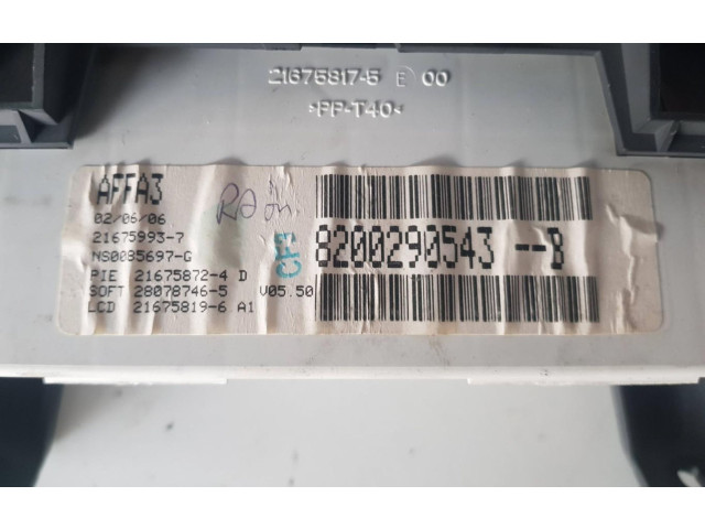 Дисплей    8200107839   Renault Megane II