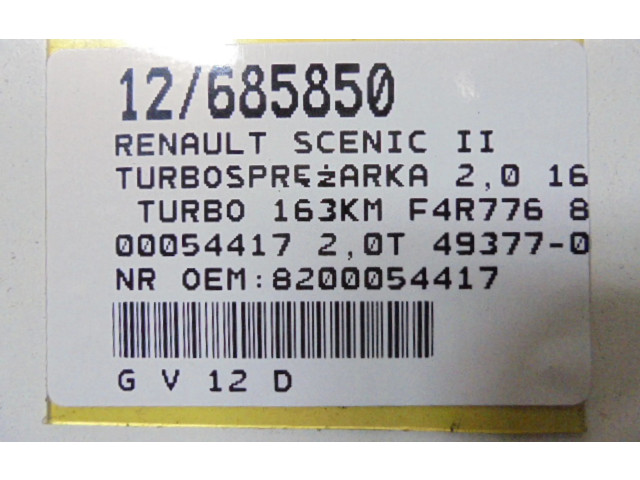  Турбина Renault Scenic II -  Grand scenic II  8200054417, 8200054417         