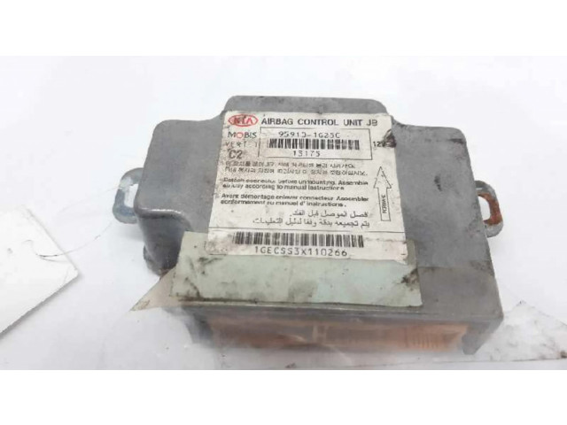 Блок подушек безопасности 959101G250   KIA Rio