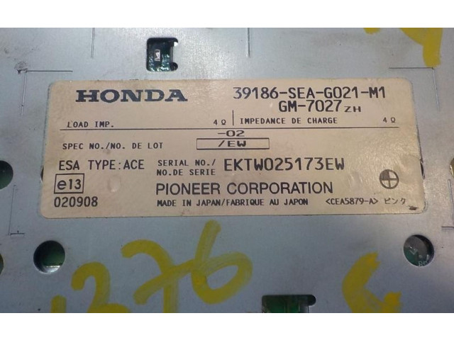 Блок управления 39186SEAG02, 39186SEAG021M1   Honda Accord