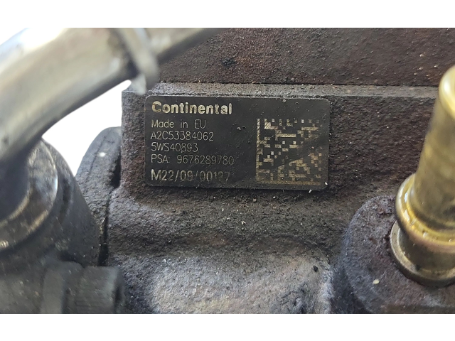 Vstřikovací čerpadlo A2C53384062, 5WS40893   Volvo V40    D4162T 