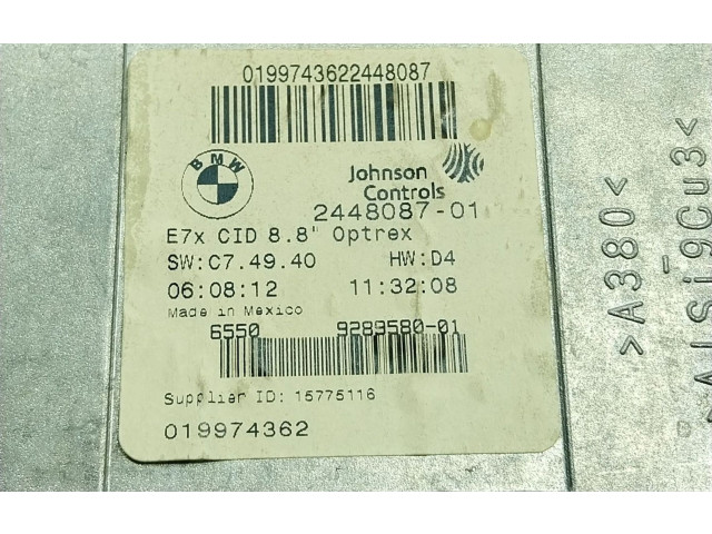 Дисплей    65509289580, 244808701   BMW X6 E71