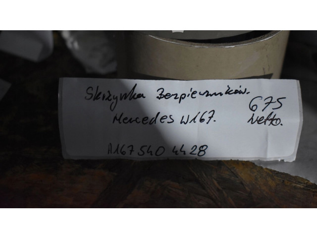   Pojistková skříňka A1675404428555525   Mercedes-Benz GLE W167 2025